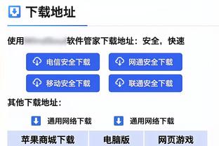 上场时间太少了！韩旭仅出战18分32秒 6投2中得到4分5板